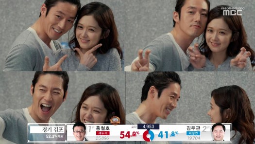 운명처럼 널 사랑해.E09.140730.HDTV.H264.720p-WITH.mp4_001148380