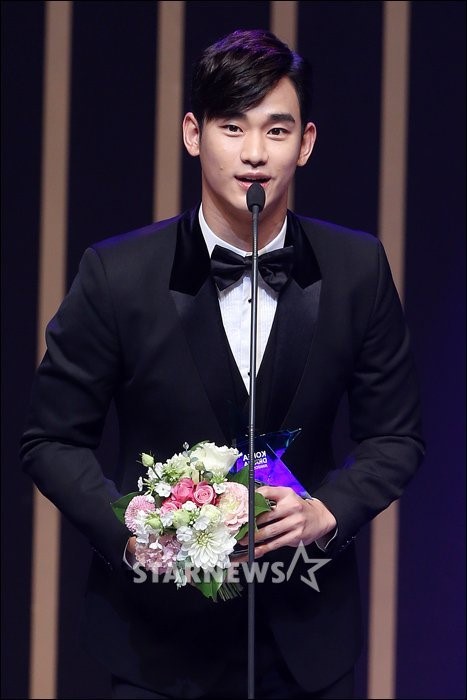 ksh