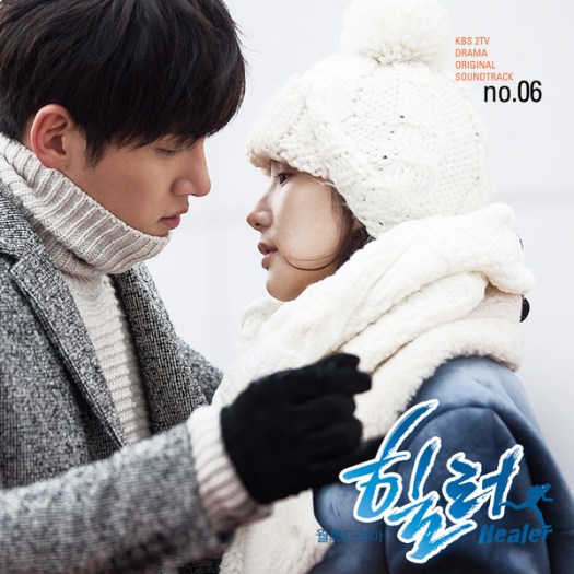 healer ost part 6