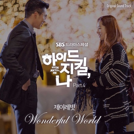 hyde, jekyll, me ost part 4
