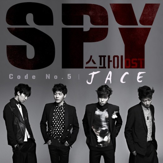 Spy_OST_Code_No._5