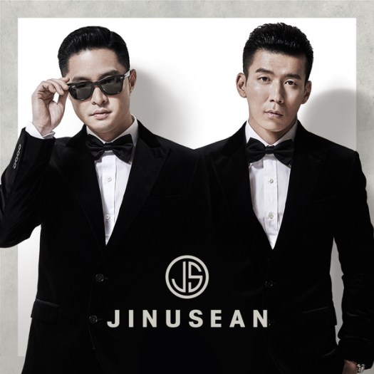 jinusean