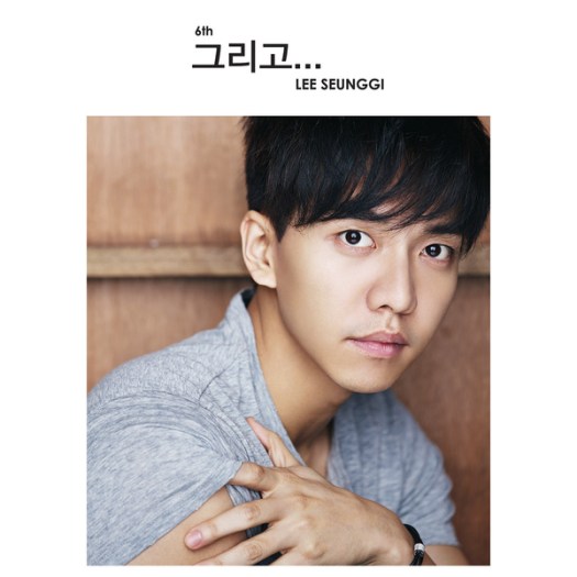 lee seung gi - 6th