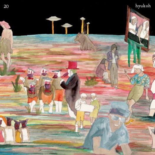 hyukoh - 20