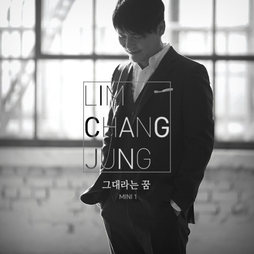 im chang jeong