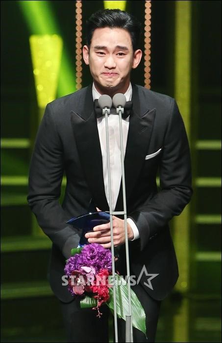 kim soo hyun