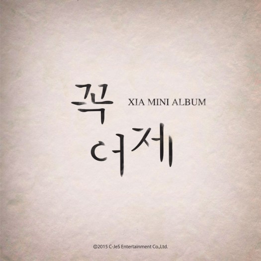 xia - mini album