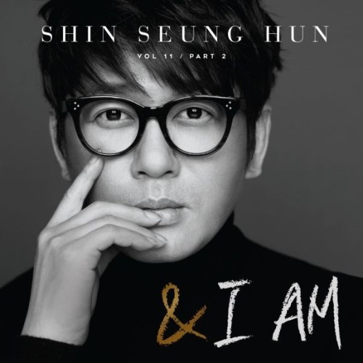 shin seung hoon - & i am