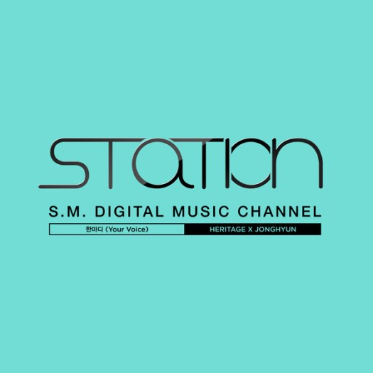 sm digital music channel - heritage x jonghyun