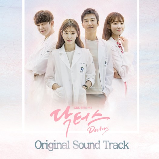doctors ost