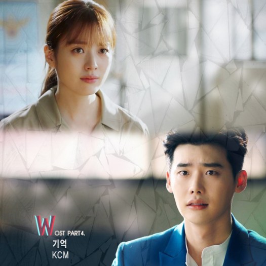 w-two worlds ost part 4