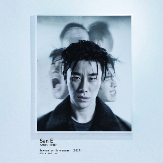 san-e-season-of-suffering-ep