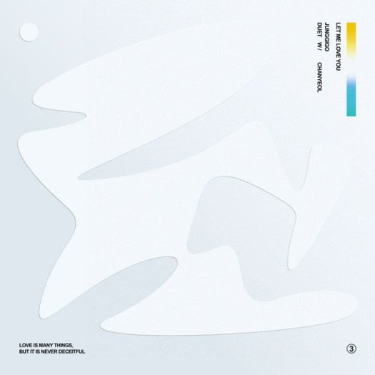 junggigo-with-chanyeol-let-me-love-you