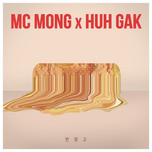mc-mong-x-huh-gak-bandage