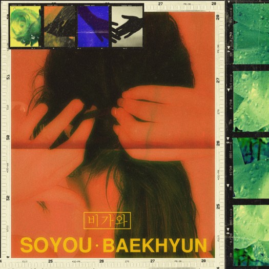 soyou-baekhyun-rain