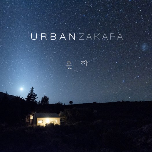 urban-zakapa-alone